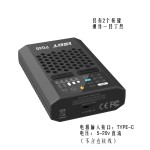 ISDT PD60 60W Batterie bilanz Ladegerät Typ C Eingang für LiHV LiFe NIMH/CD Batterie für RC Car Racing Drohne